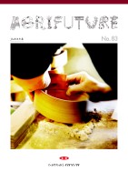 page 1 thumbnail