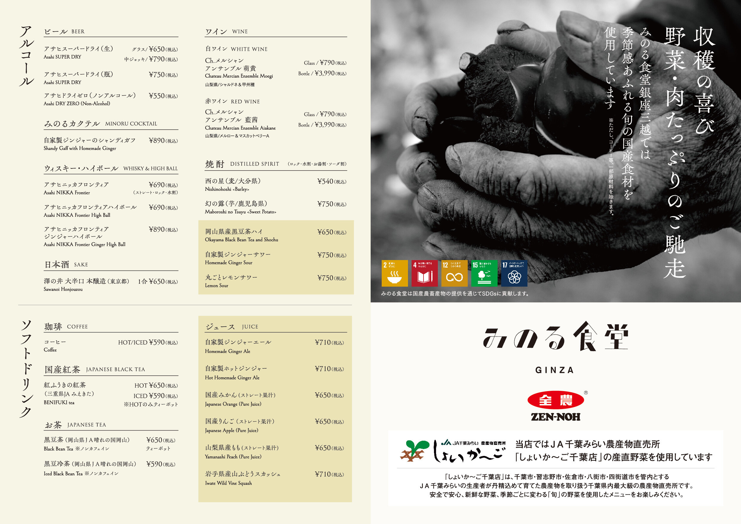 fcff333177311b4616e4fd8747b1a508209248e4.jpg