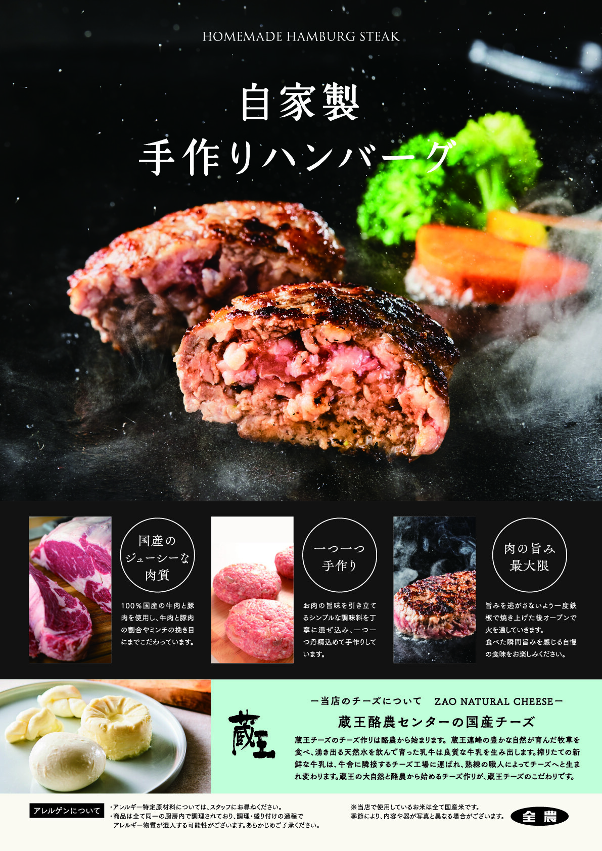 繧ｯ繧吶Μ繝ｫ縺ｿ縺ｮ繧祇莉吝床_GM_P10_P14_221024_fix_2.jpg