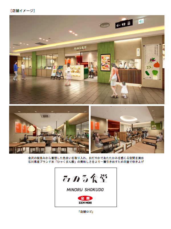 スクリーンショット 2025-11-13 152515.png