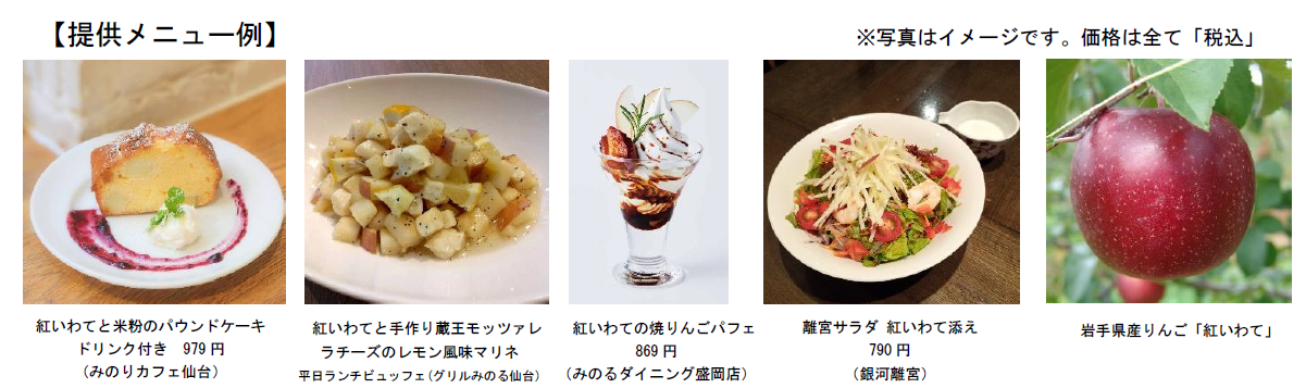 スクリーンショット 2025-09-18 104125.png