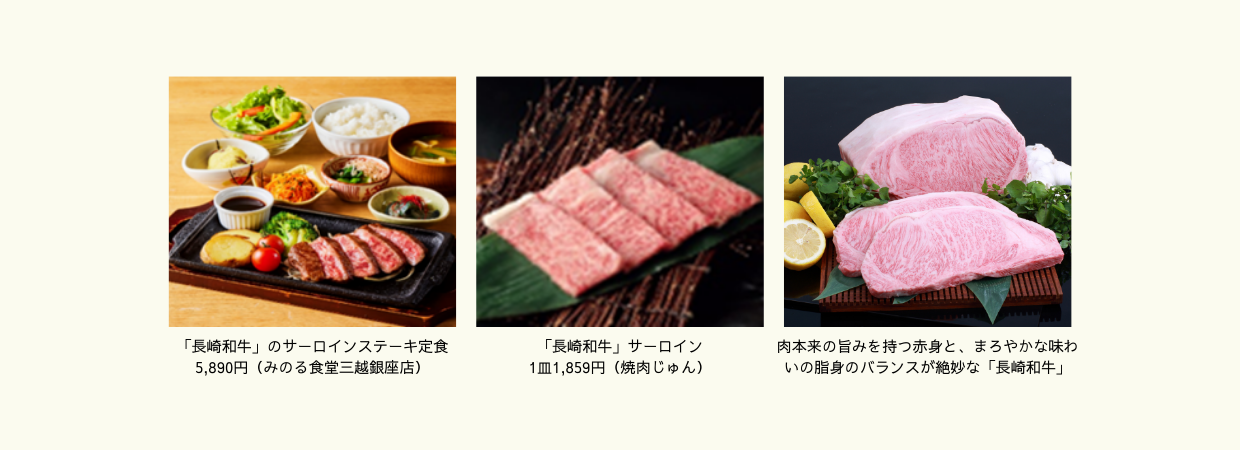 HPリリース用 (21).png