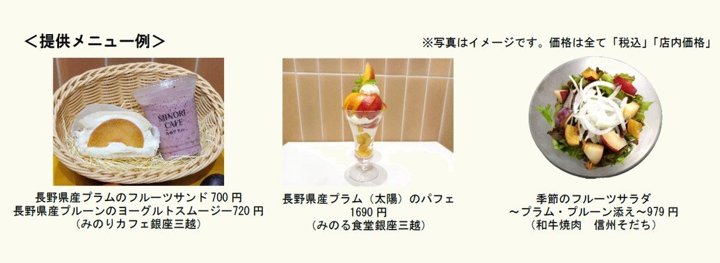 スクリーンショット 2025-08-19 123425.jpg