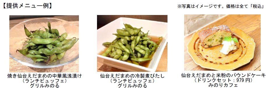 スクリーンショット 2025-08-18 131822.jpg