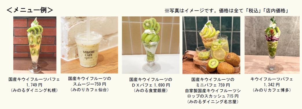 スクリーンショット 2025-12-24 105840.png