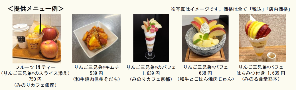 スクリーンショット 2025-10-22 132612.png