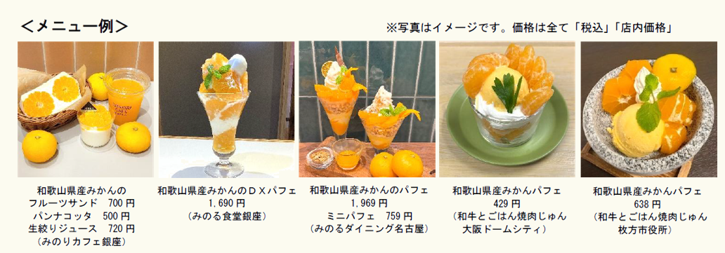 スクリーンショット 2025-10-23 142617.png