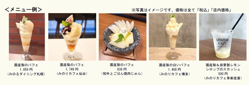 スクリーンショット 2025-08-01 125831.jpg