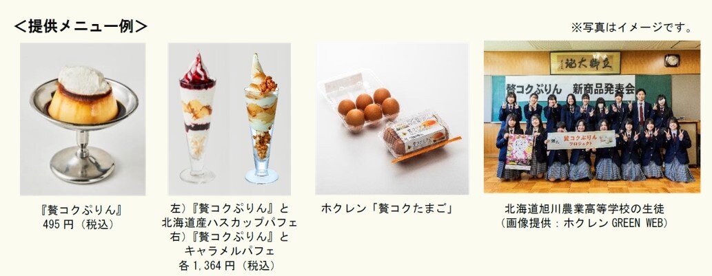 スクリーンショット 2025-05-22 125812.jpg