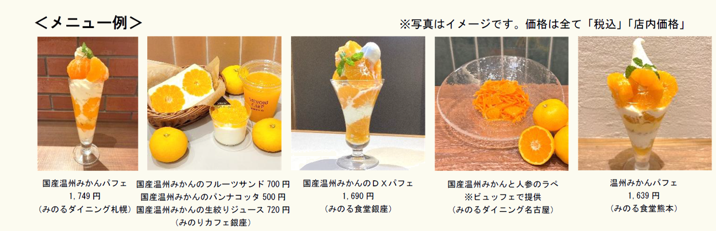 スクリーンショット 2025-11-06 141735.png