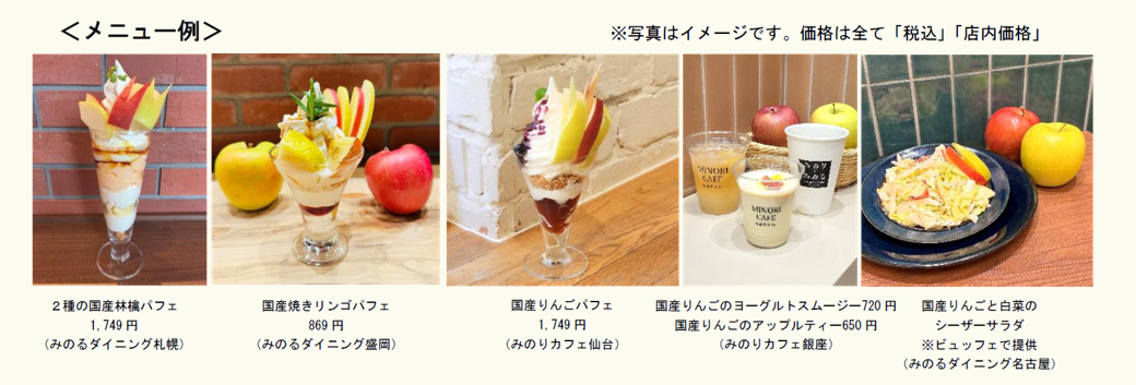 スクリーンショット 2025-11-27 142009.png