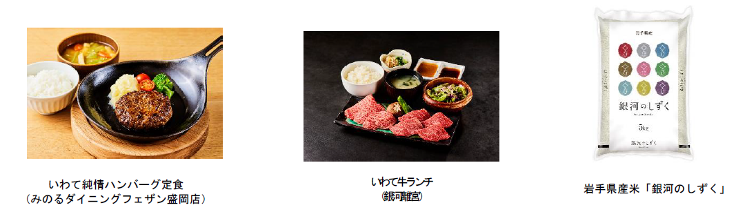スクリーンショット 2025-04-28 104003.png
