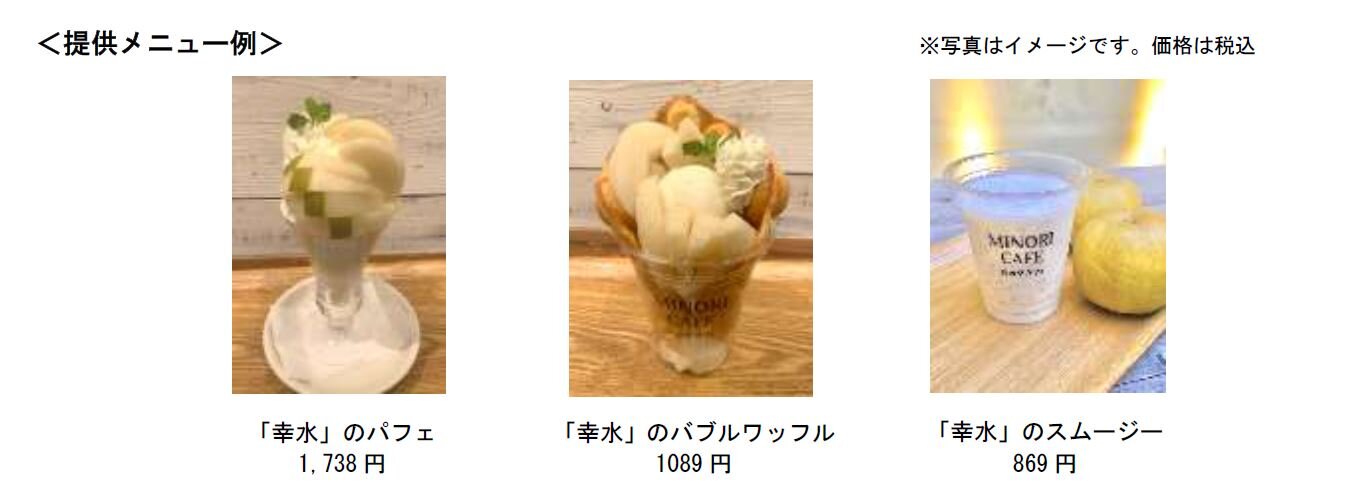 キャプチャ.JPG