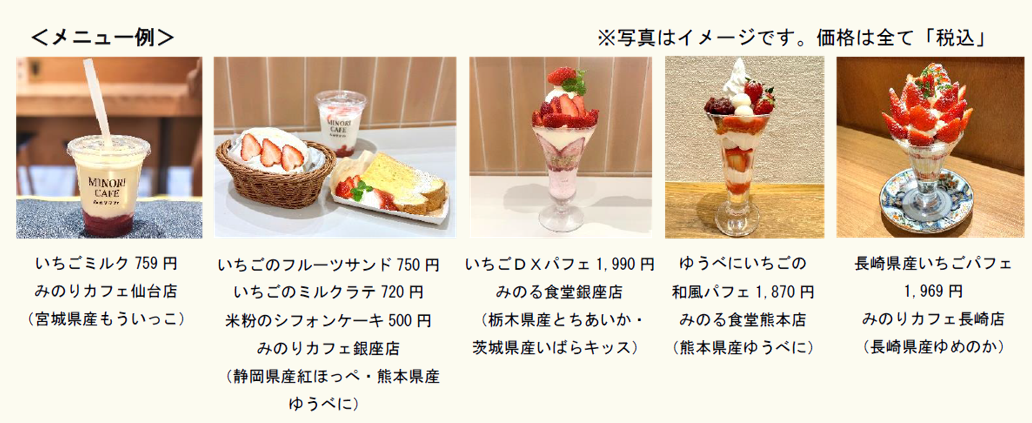 スクリーンショット 2025-02-20 105803.png