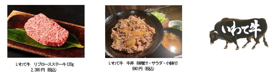スクリーンショット 2025-08-20 093044.jpg