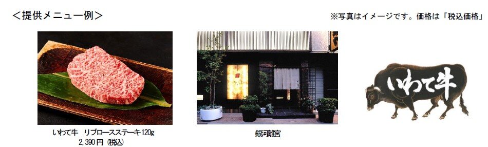 スクリーンショット 2025-07-02 092345.jpg