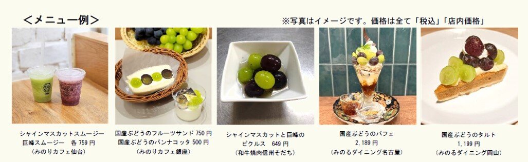 スクリーンショット 2025-09-01 174829.jpg