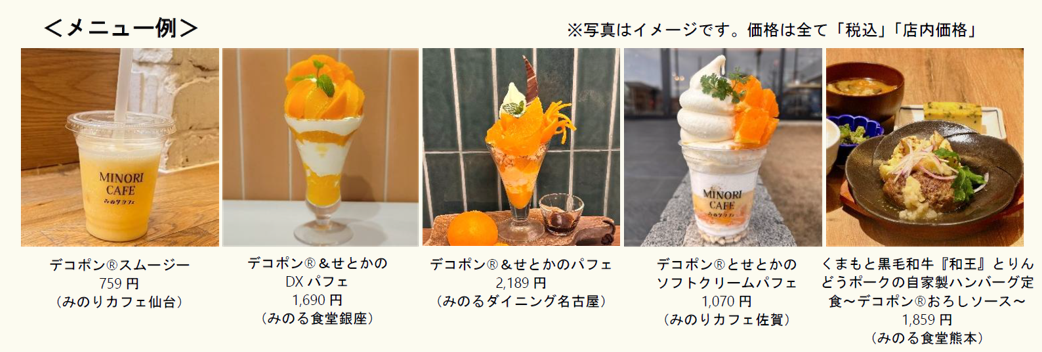 スクリーンショット 2026-02-10 152533.png