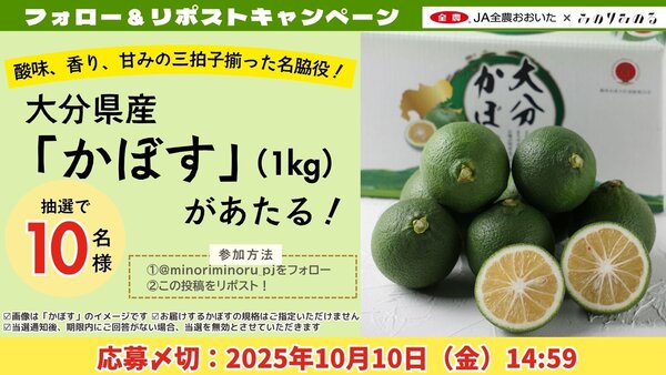 R7年度XCP（共通）(1).jpg