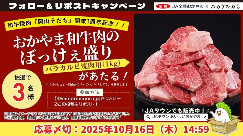 XCP画像.jpg