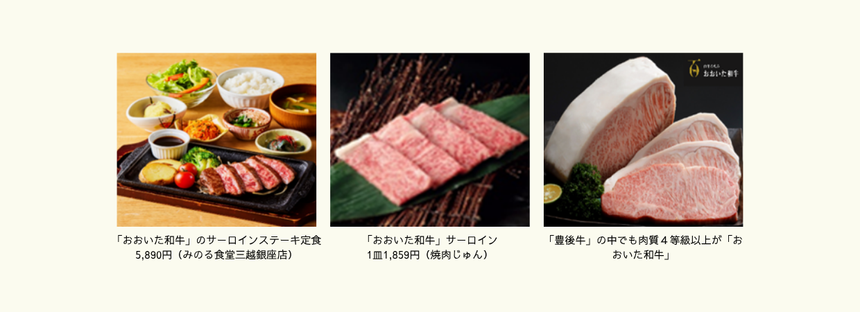 HPリリース用 (14).png