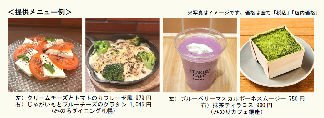 スクリーンショット 2026-02-27 095658.png