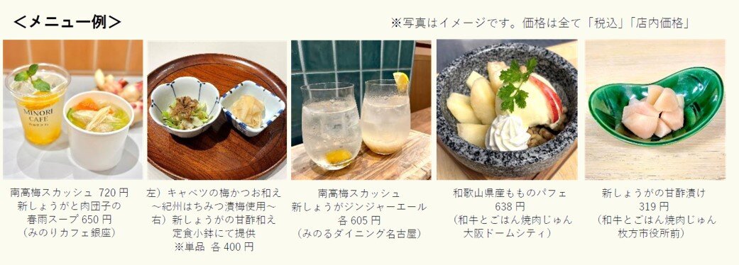 スクリーンショット 2025-06-13 193944.jpg