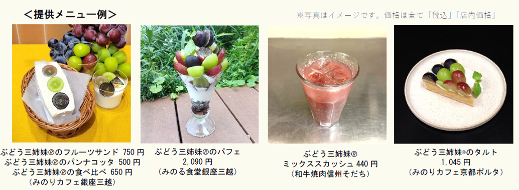 スクリーンショット 2025-09-18 171814.png