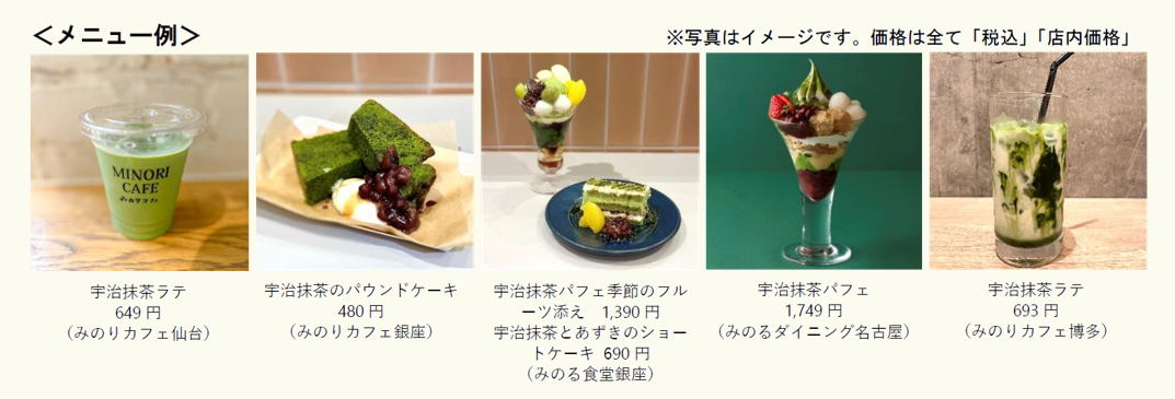 スクリーンショット 2024-09-25 172043.png