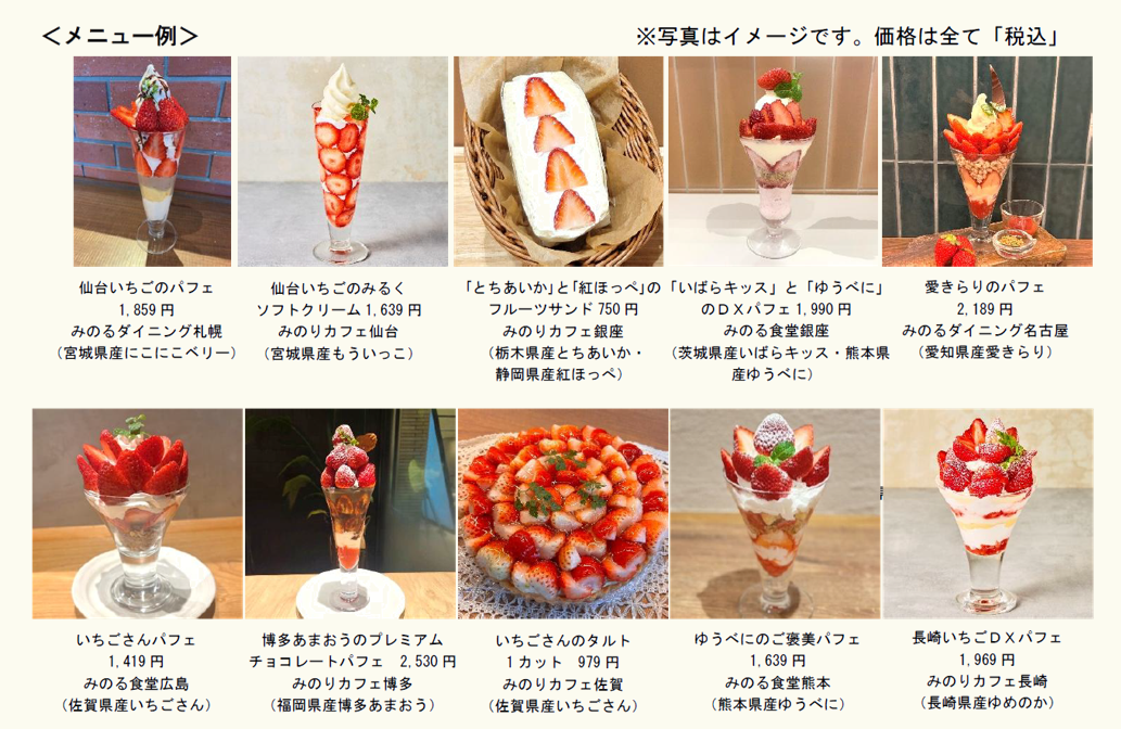 スクリーンショット 2026-02-26 150603.png