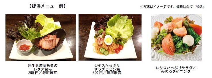スクリーンショット 2025-07-30 093042.jpg