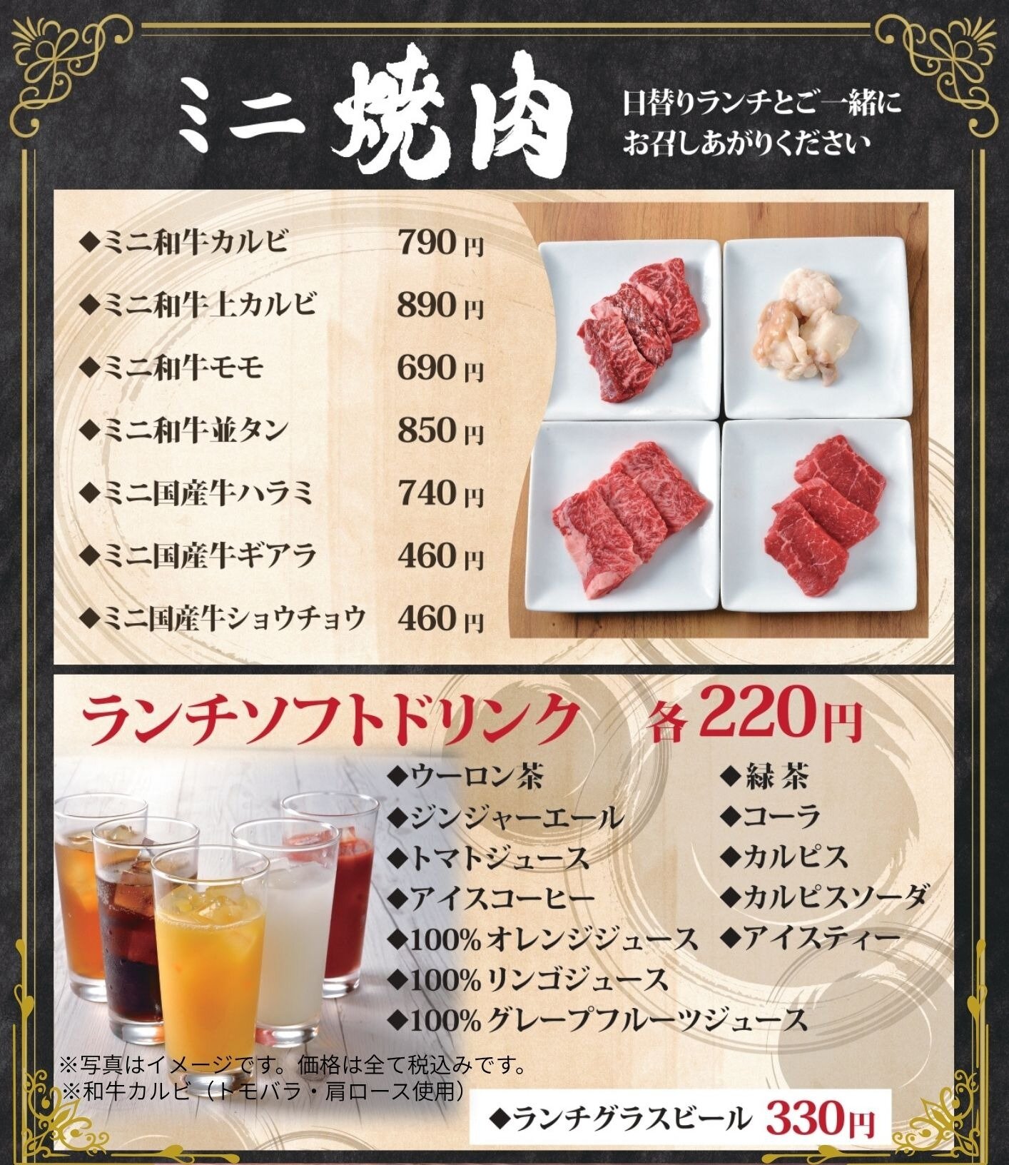 段落テキスト (1).JPG