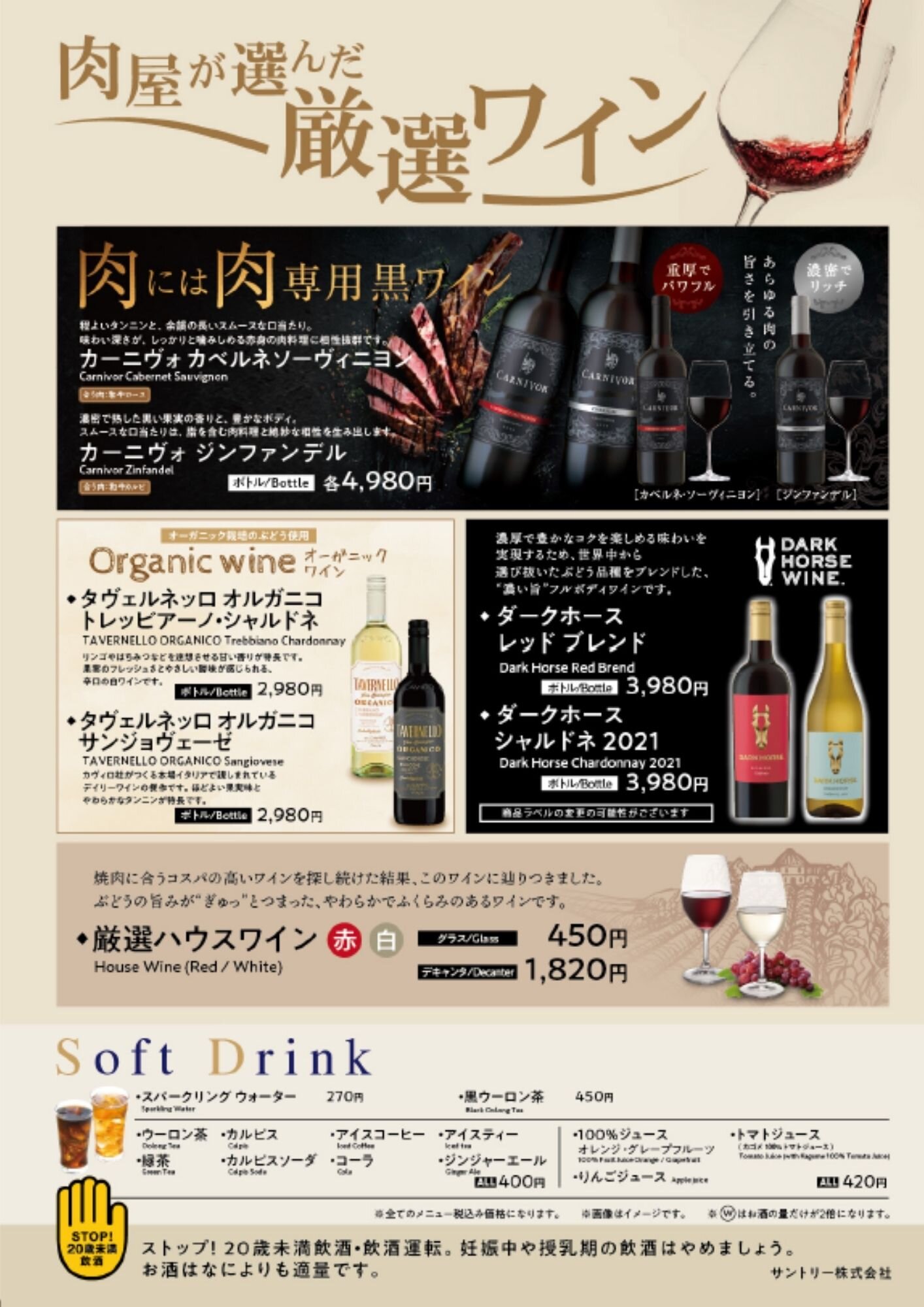 段落テキスト (6).jpg